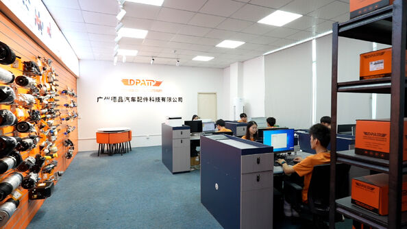 China Guangzhou Depin Auto Parts Technology Co., Ltd.