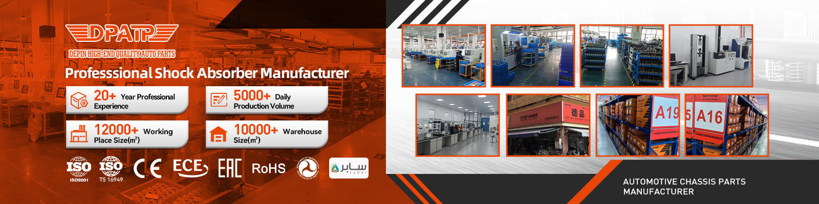 Absorbedor de choque de aire de Mercedes Benz