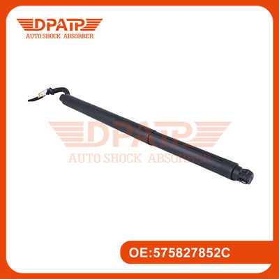 575827852C Apoyos eléctricos para el asiento Ateca 2016-2020