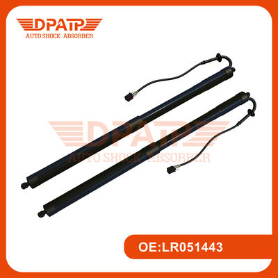 El sistema de elevación automática del maletero LR051443 para Range Rover Sport L320 Smart Car Tailgate
